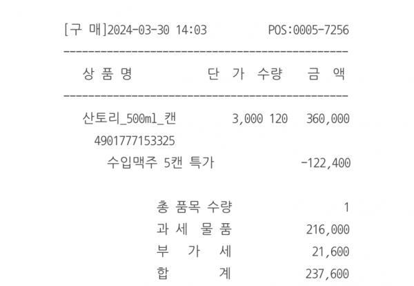 17118036994812.png