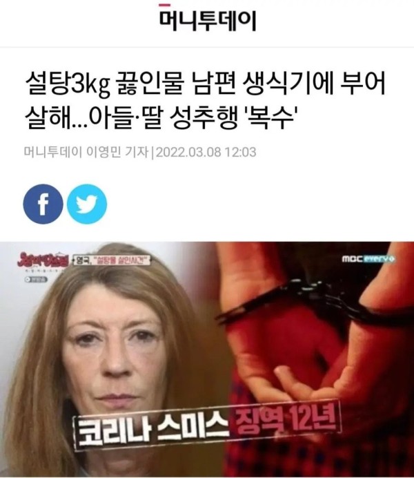 17118072702727.jpg