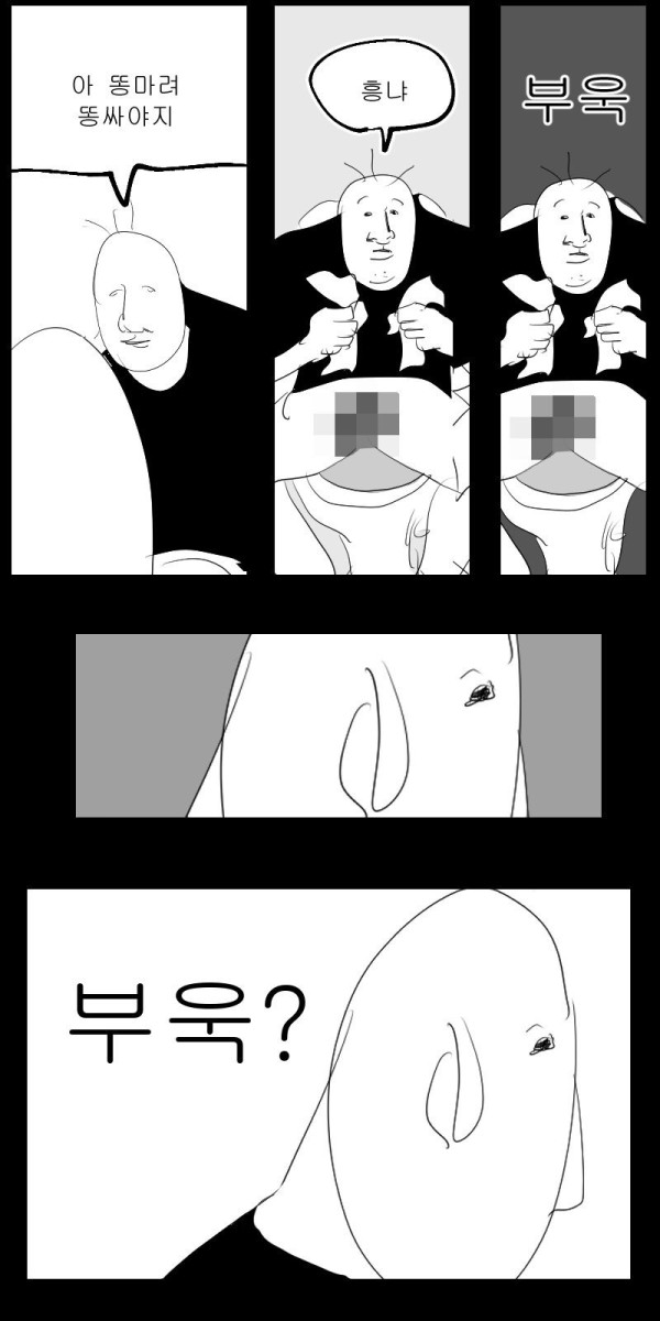 17118072747554.jpeg