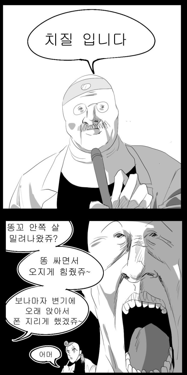 17118072757944.jpeg