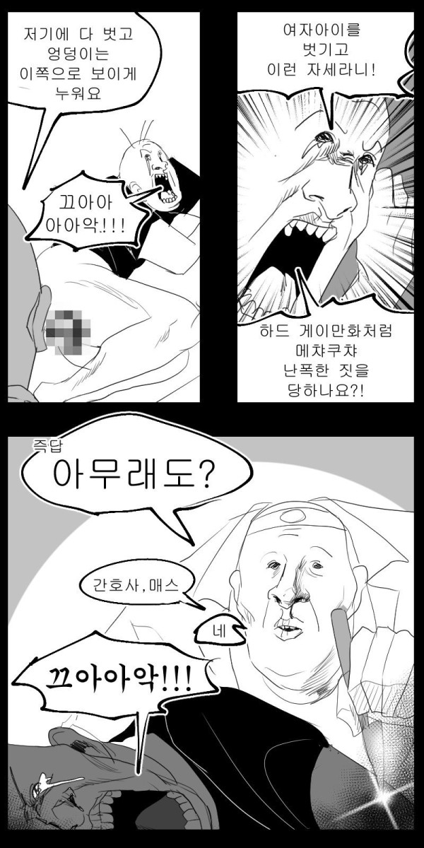 17118072762434.jpeg