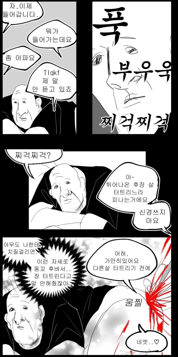 171180727665.jpeg