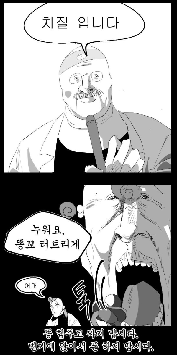 17118072785855.jpeg