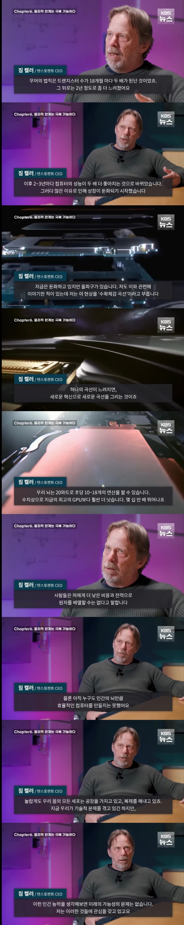 1711818081027.jpeg