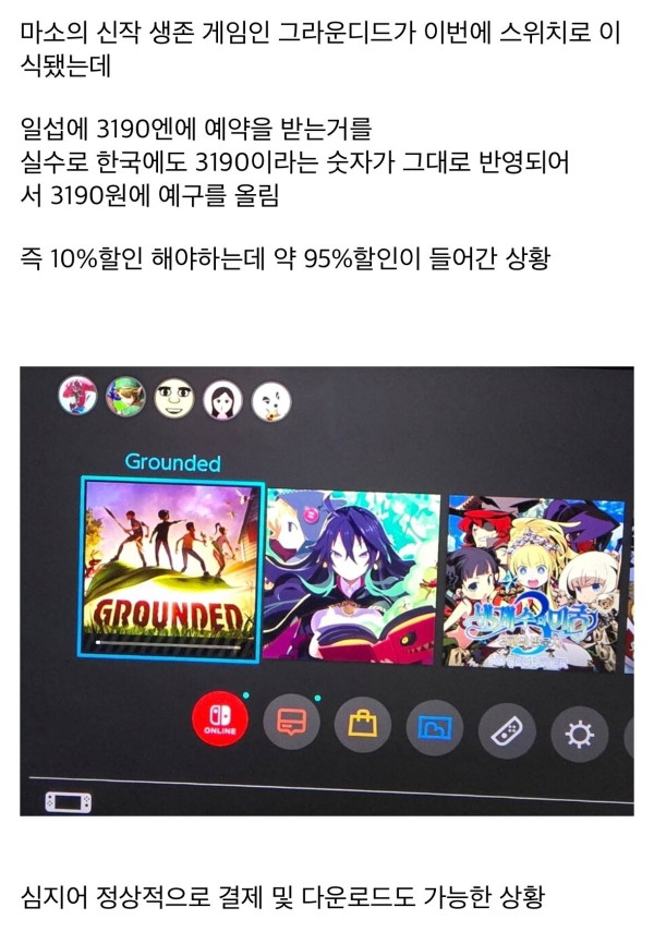 17118216675486.jpg