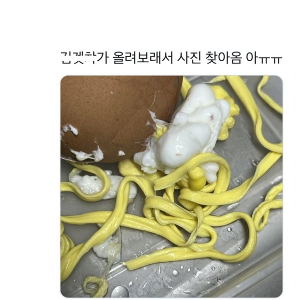 1711827063201.jpg