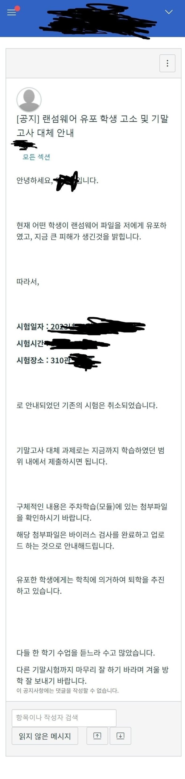 17118288807068.jpg