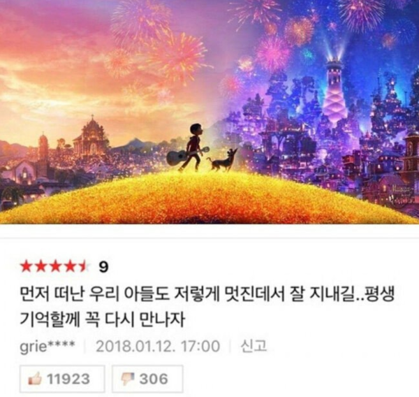 17118486920384.png