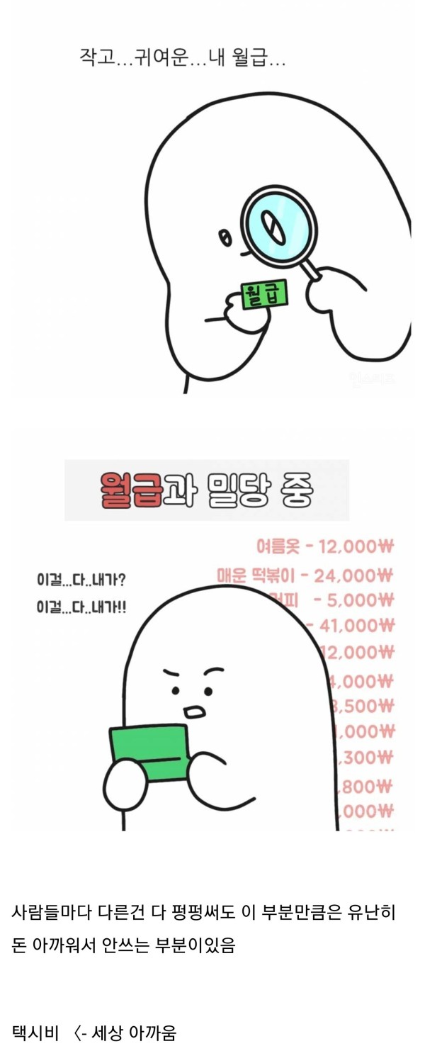 17118487066996.jpg