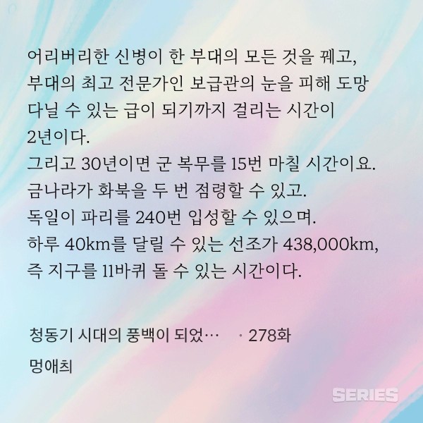 1711850449375.jpg
