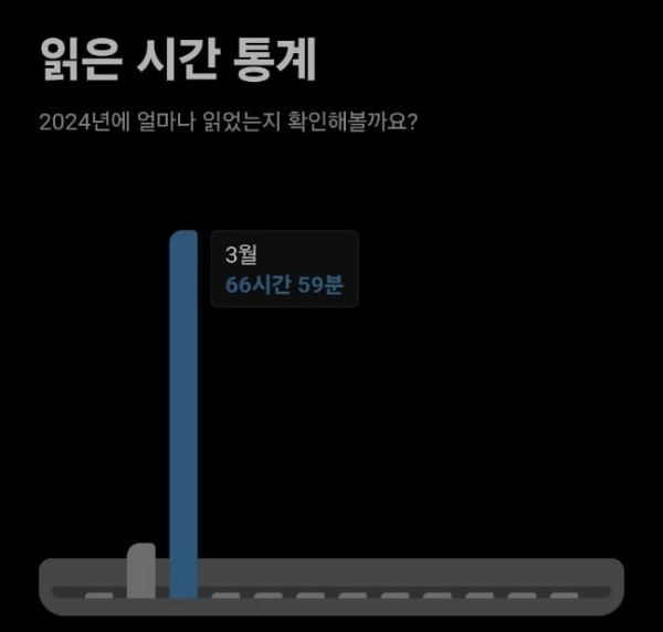1711850465816.jpg