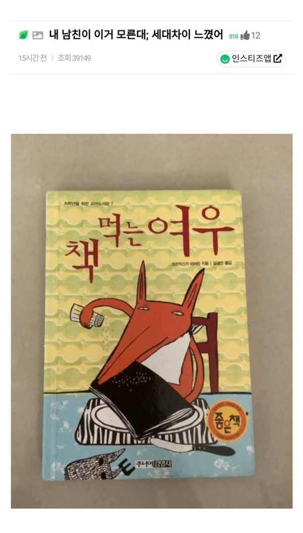17118504729656.jpg