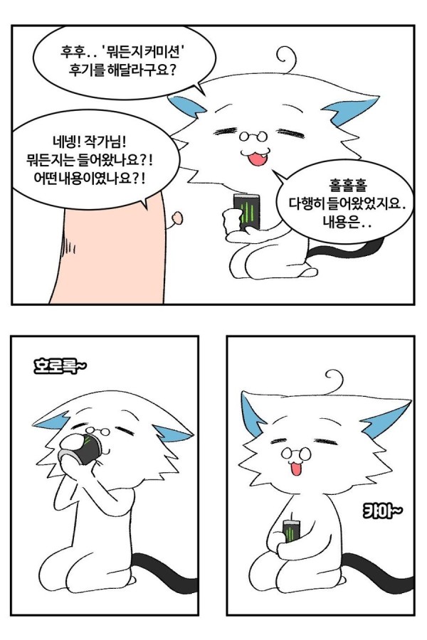 17118504873741.jpg