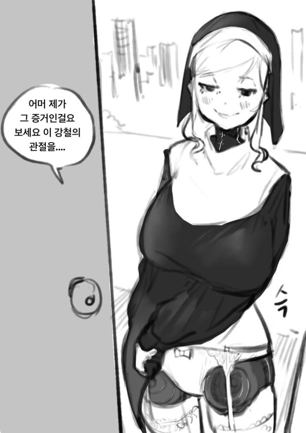 17118540646755.jpg