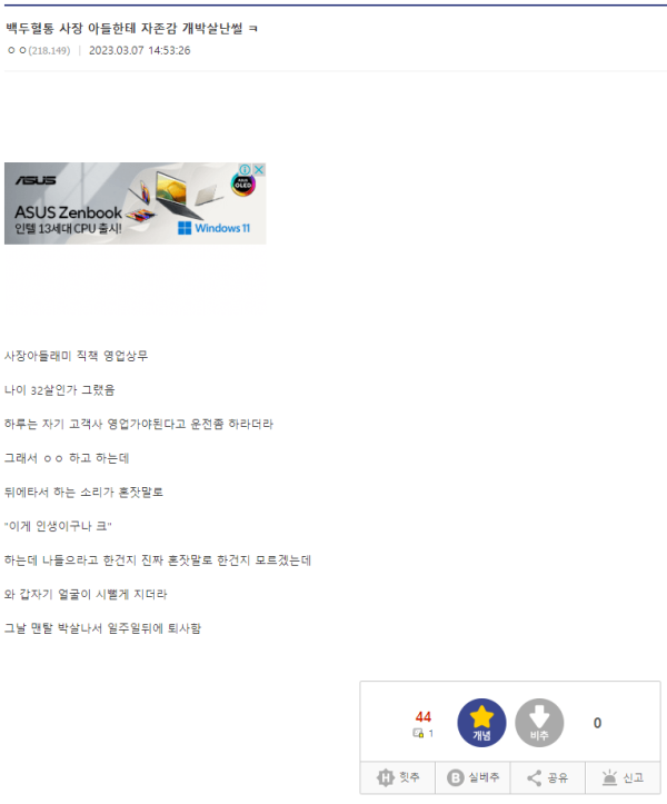 1711854071565.png