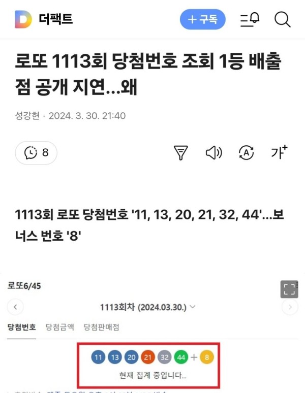 17118594853301.jpg