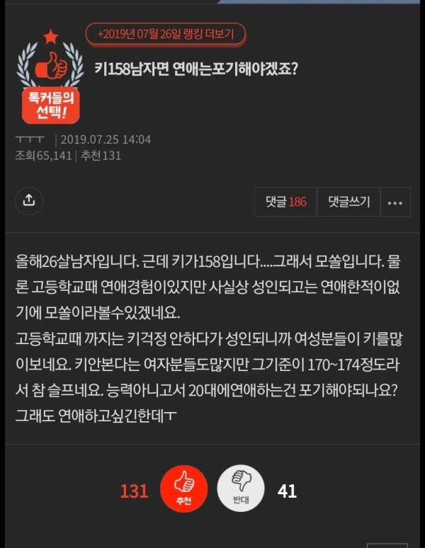 17118630605543.jpg