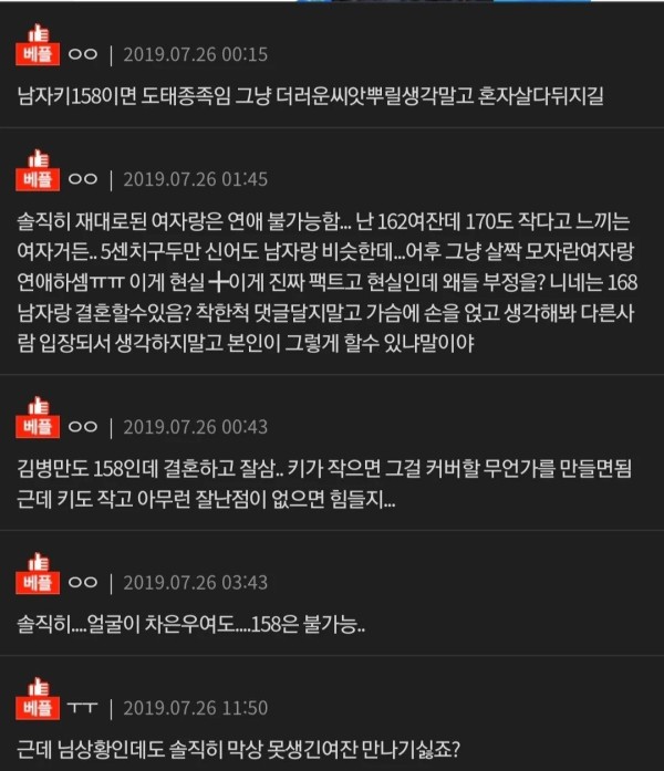 17118630611379.jpeg