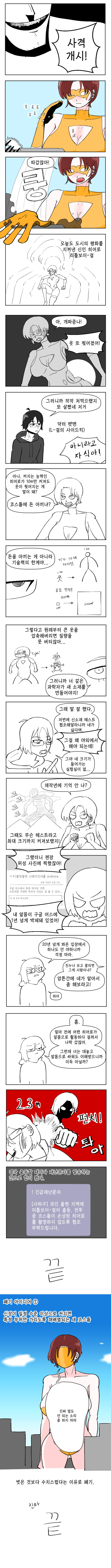 17118630706936.png