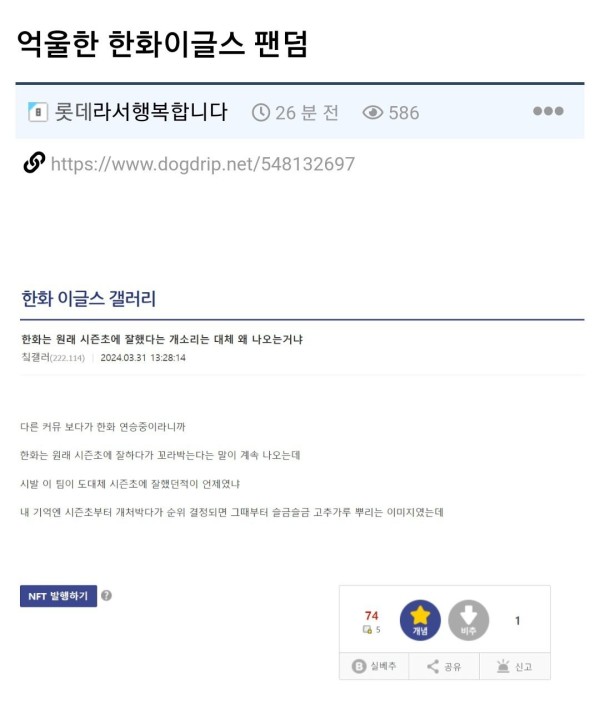 17118630815108.jpg