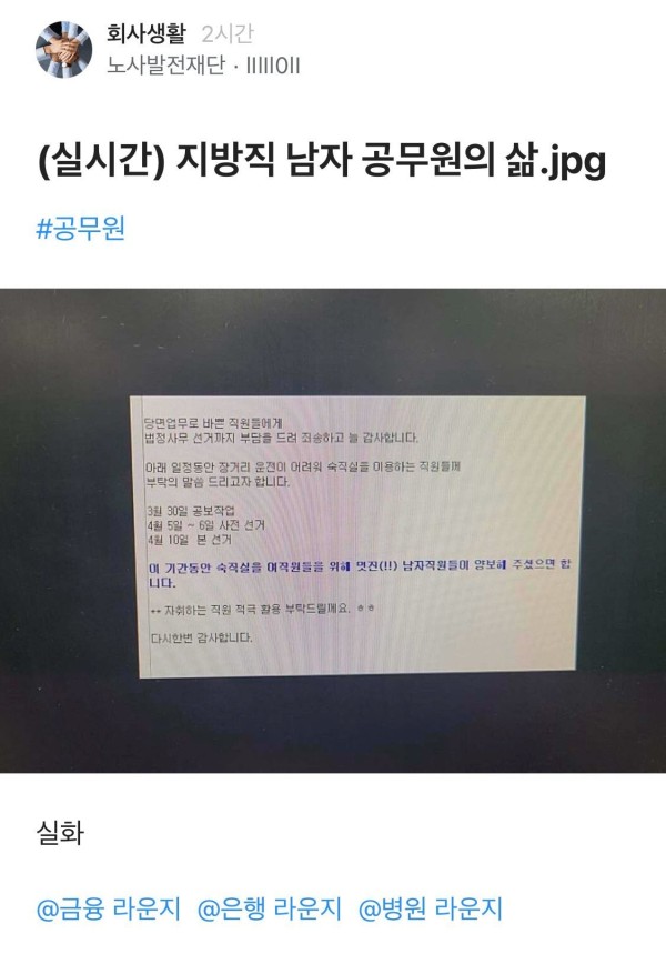 17118666629748.jpeg