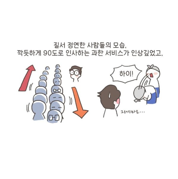17118720649657.jpg