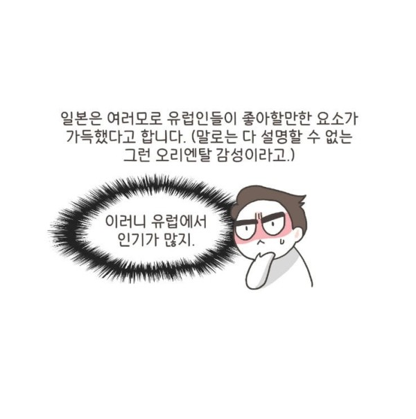 17118720655425.jpg