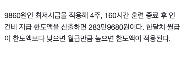 17118738780754.png