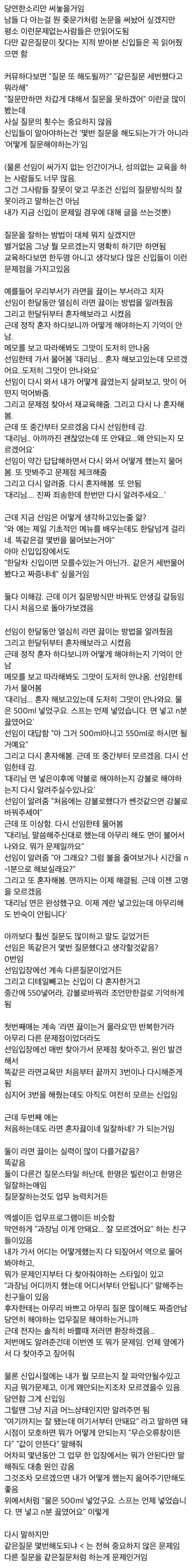 1711875701932.jpeg
