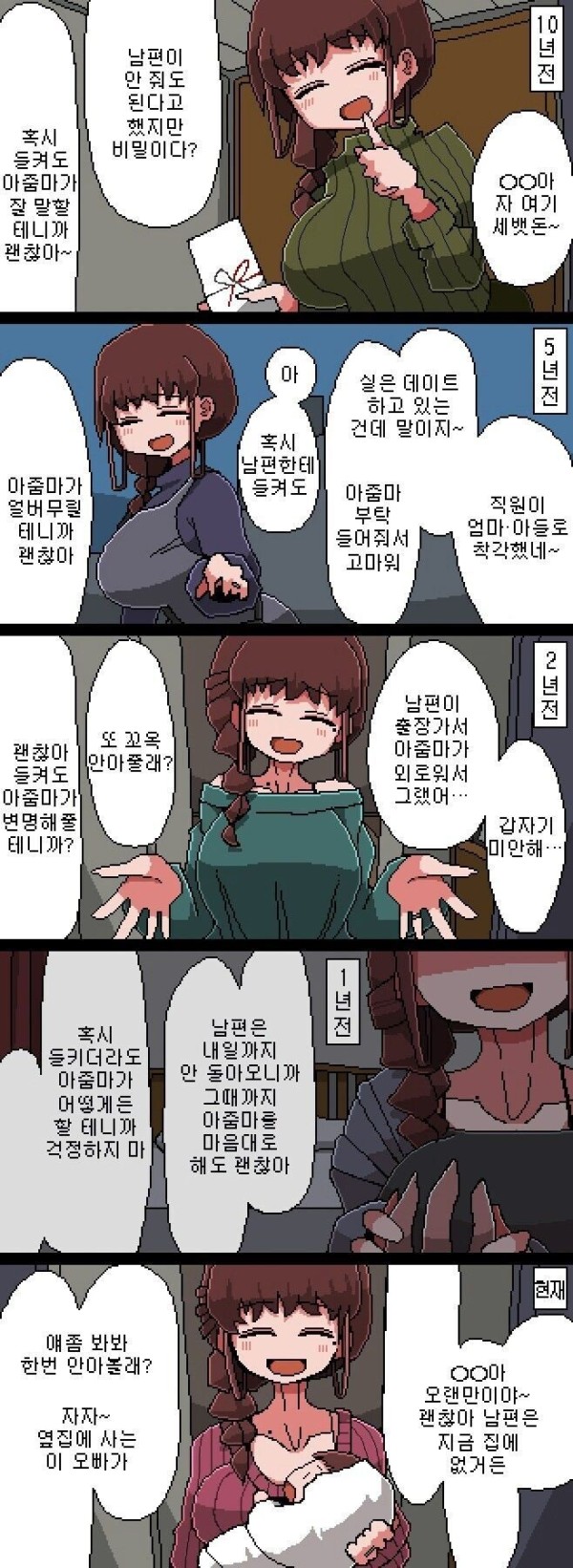 17118846711915.jpg
