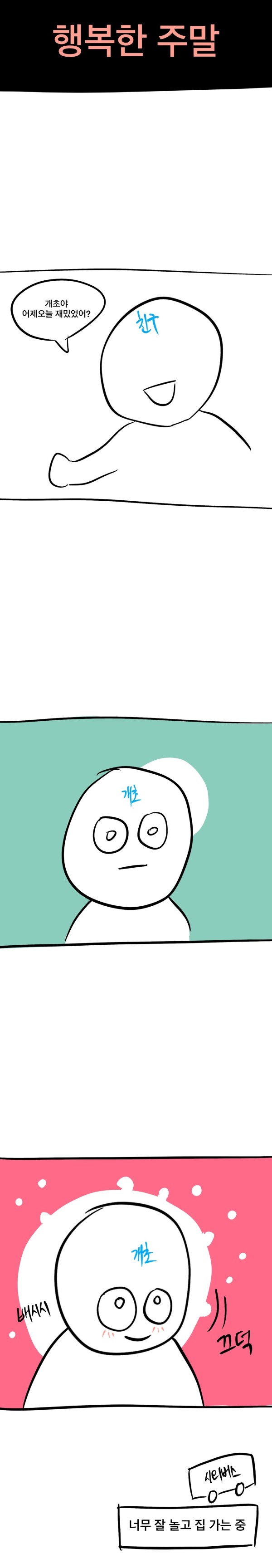 17118864805346.jpg
