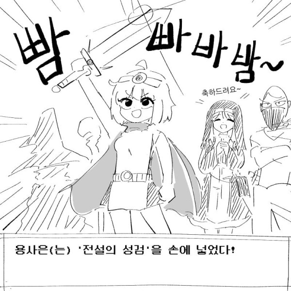 1711888274916.jpg