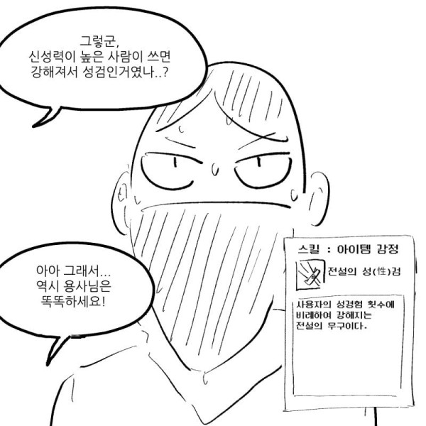 17118882757666.jpg