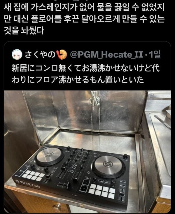 17118900858905.jpeg