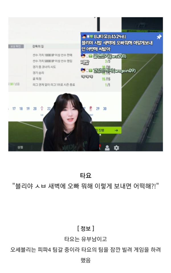 17118918536561.png