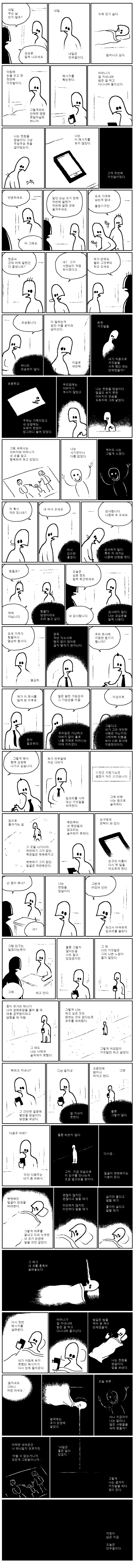 17118936839202.png