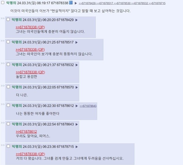 17118972781224.jpg
