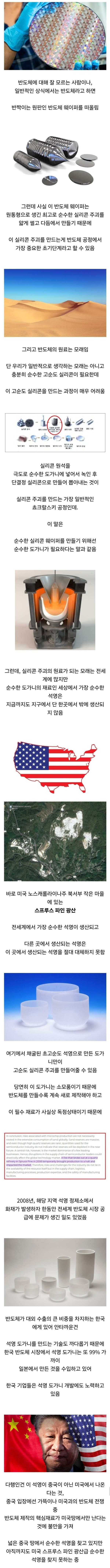 17118972806481.jpg