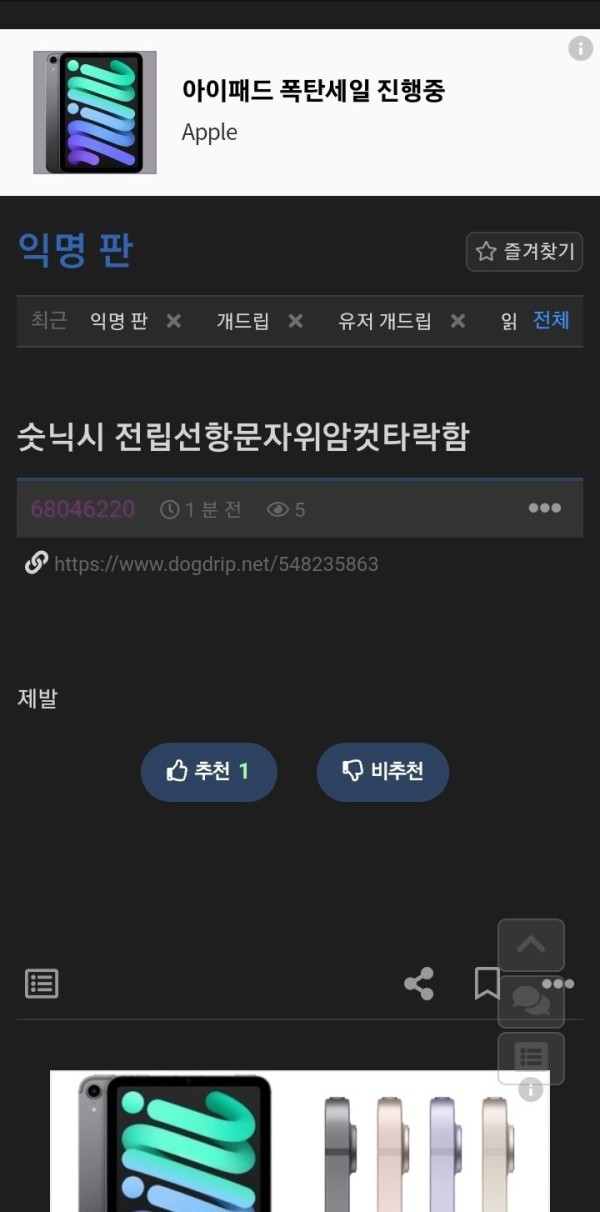 1711899079565.jpg