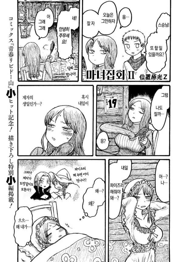 17119044935141.jpg