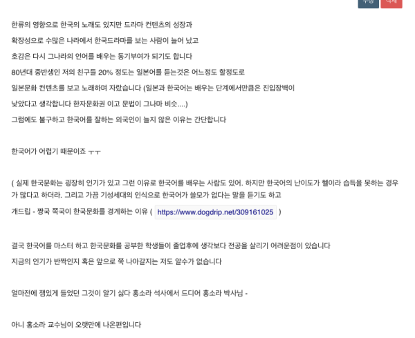 1711908088725.png