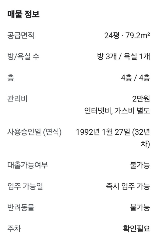 17119116932333.jpg