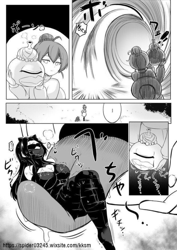 17119278722685.jpeg