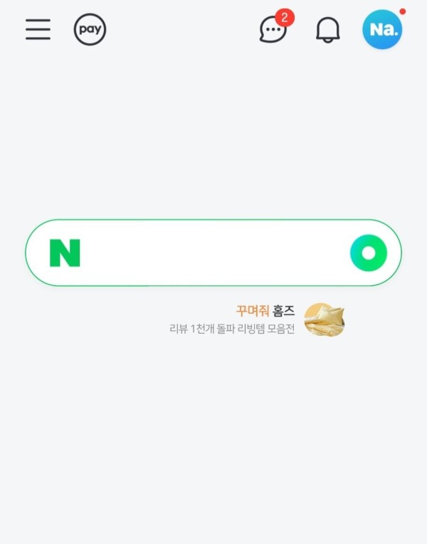 17119296924917.jpg