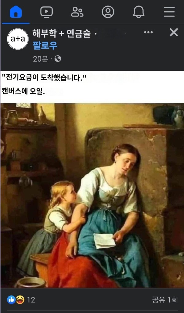 17119314637367.jpg