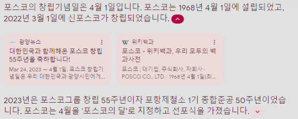 17119314956497.png
