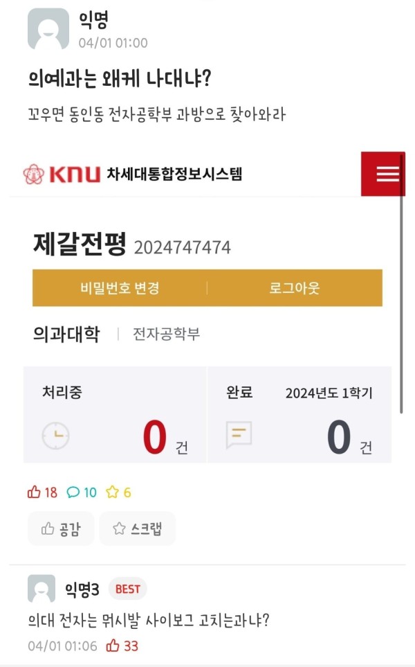 17119315073092.jpg