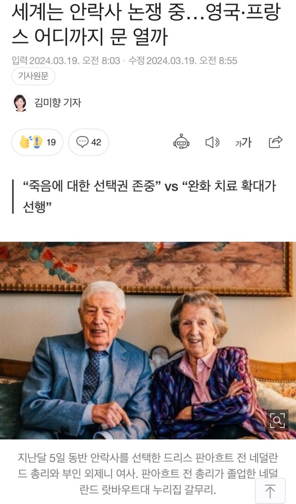 17119332468307.jpeg