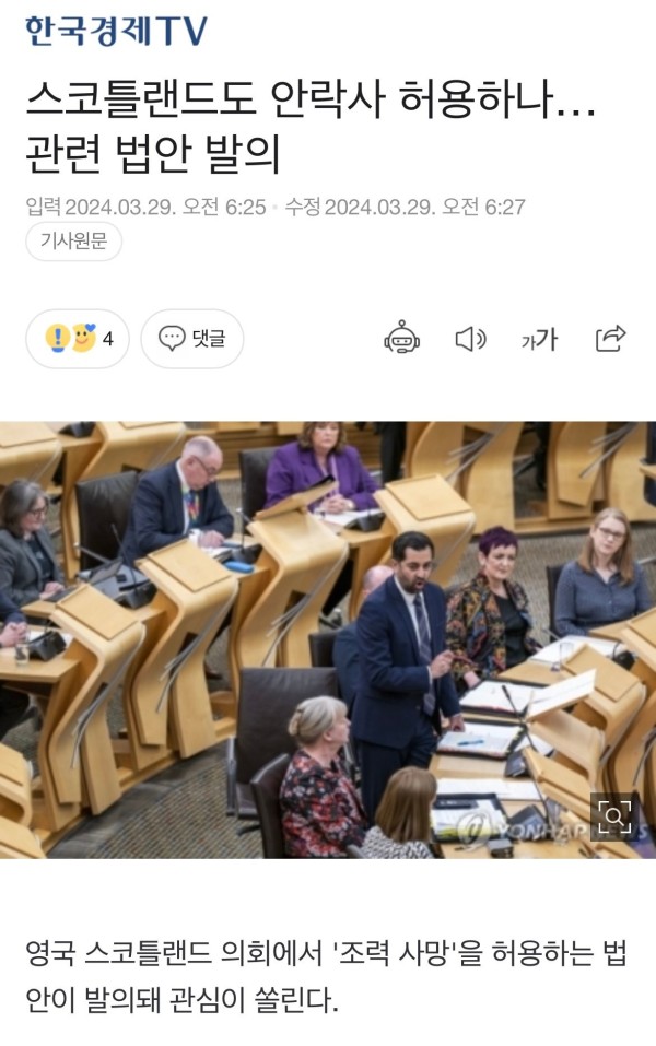 17119332477908.jpeg