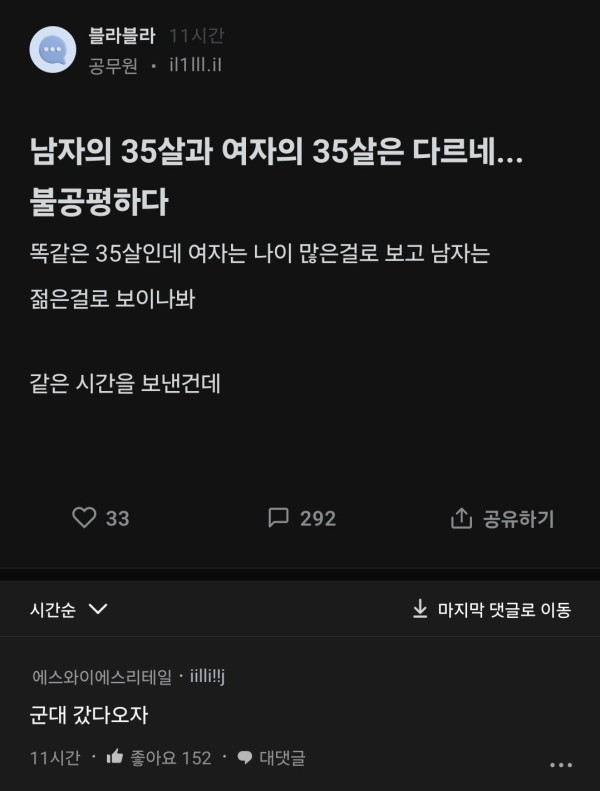17119332566902.jpg